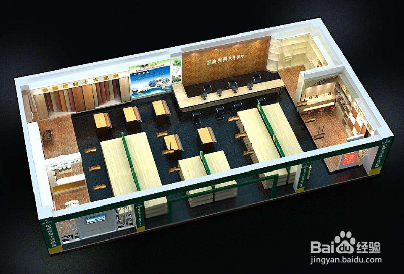 承按家庭装修应具备哪些条件和资格？