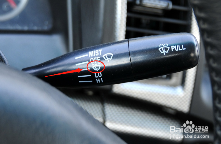 恒天途腾T1汽车雨刮器怎么使用
