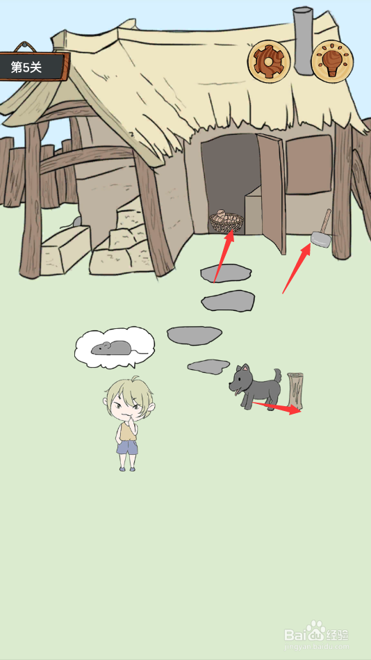 熊孩子是不可能停下来的攻略大全