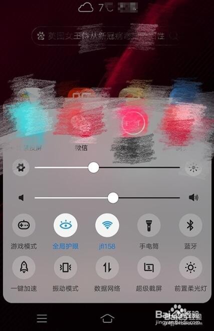 vivox20怎么投屏到电视