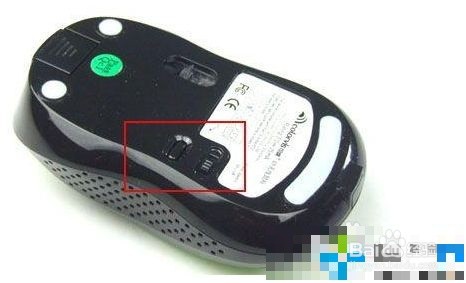 如何解决windows7系统下无线鼠标不敏感的问题