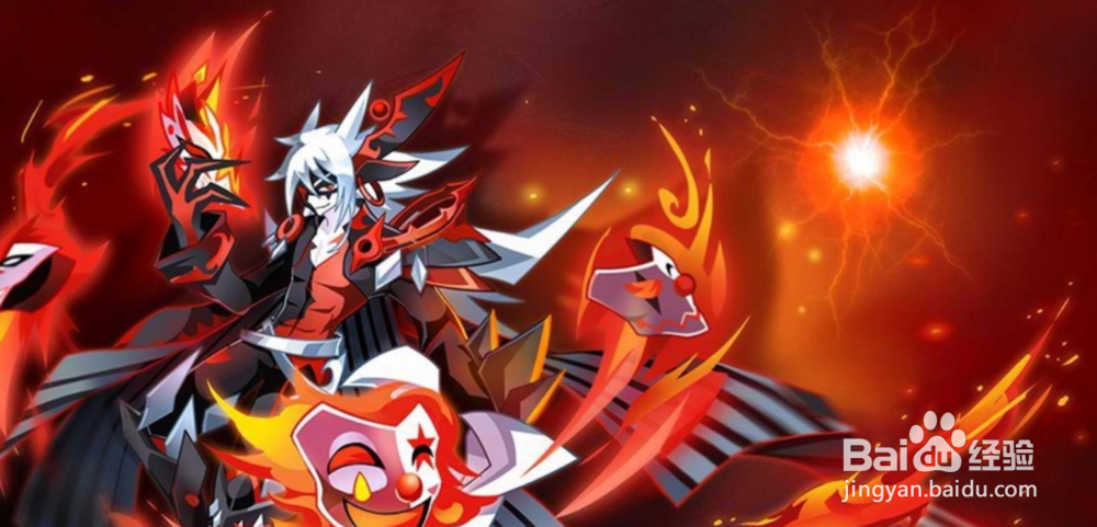 奥拉星神启乾坤怎么打