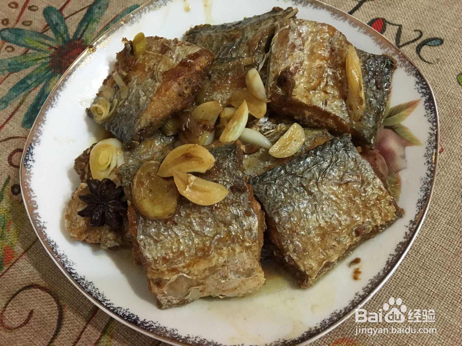 家炖带鱼的做法