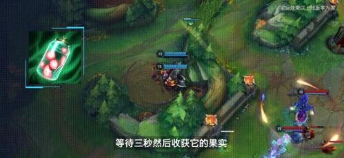 英雄联盟手游2.6新装备介绍