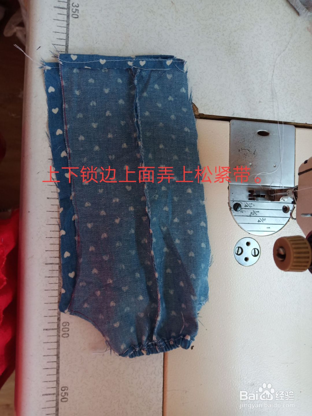 手工教程-4分bjd男娃t恤