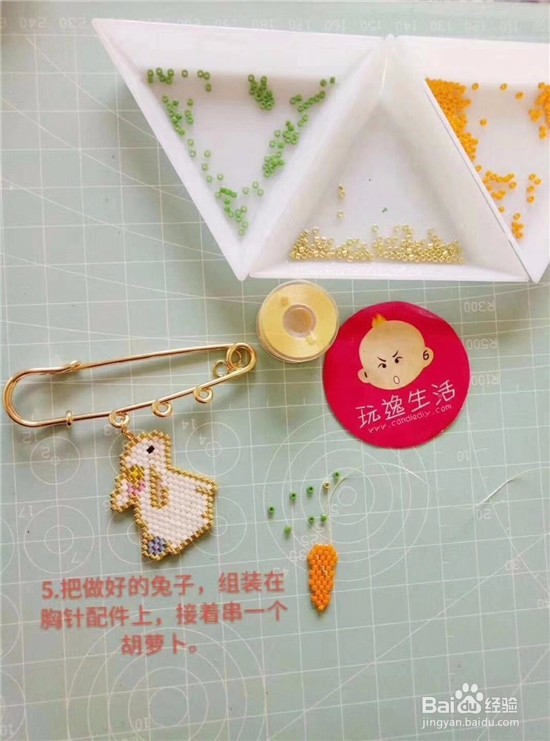 呆萌可爱的胸针，大家看过来哟！