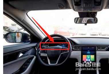 怎么恢复车上续航里程