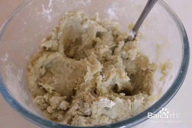 紫薯地瓜丸子怎么做