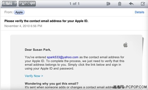 iOS 4.2新功能Find My iPad图文教程