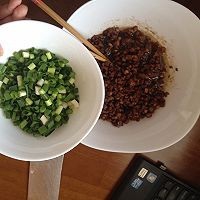 懒人专享郝模好样酱肉包子