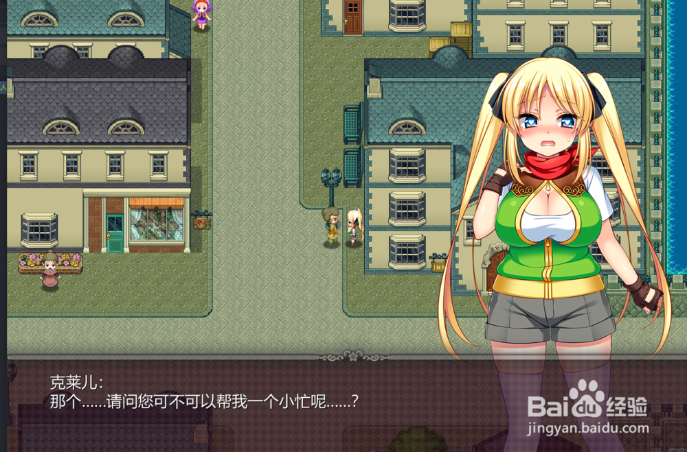 宝藏猎人全关攻略