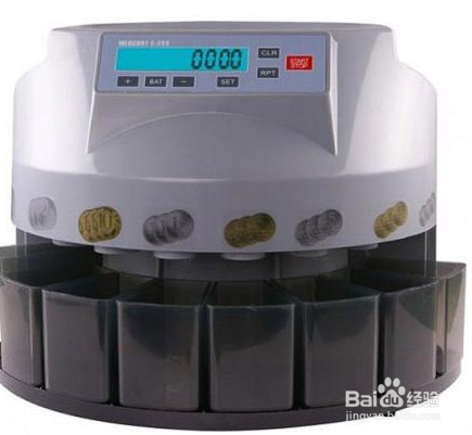 怎么数钱比较快