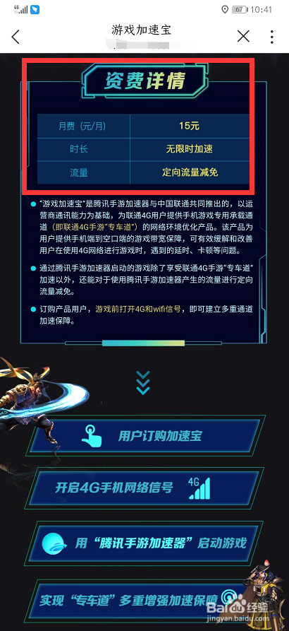 百度经验悬赏任务平台_百度经验悬赏任务平台在哪 百度履历悬赏任务平台_百度履历悬赏任务平台在哪（百度经验悬赏任务平台） 搜狗词库