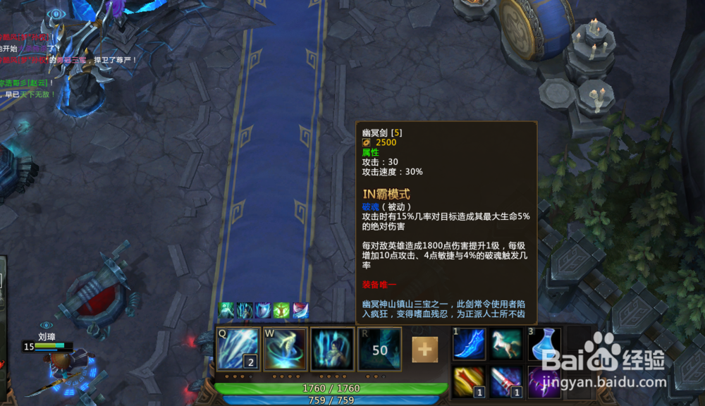 梦三国2in霸模式姜维天下无敌玩法进阶攻略