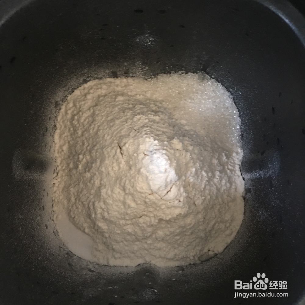 肉桂酥粒肉松餐包的详细做法