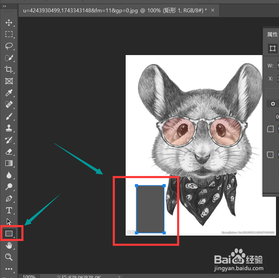 灰色调出来的技巧~