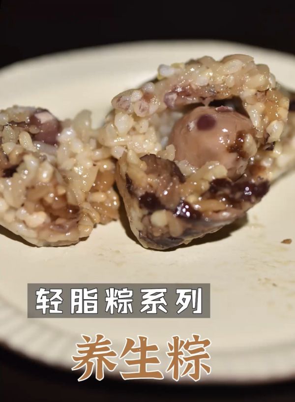 端午节轻脂粽系列