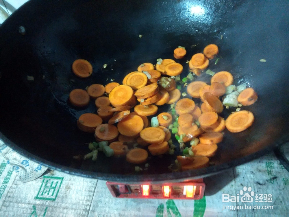 家常胡萝卜片炒土豆片