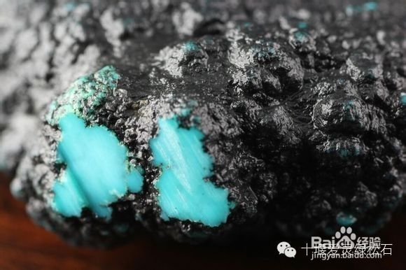 绿松石毛料的硬引籽与软引籽之分及其特性