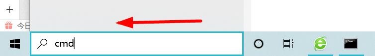 cmd如何打开SQL SERVER 客户端网络实用程序
