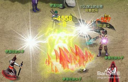 《传承》任督二脉畅通技巧