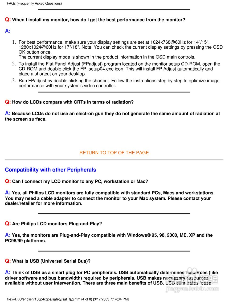 飞利浦150P4CB彩显使用说明书:[4]