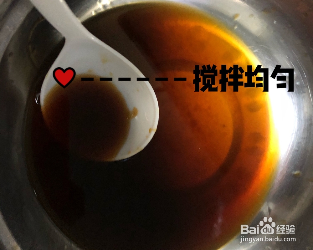 赞不绝口的菜谱蒜蓉生菜