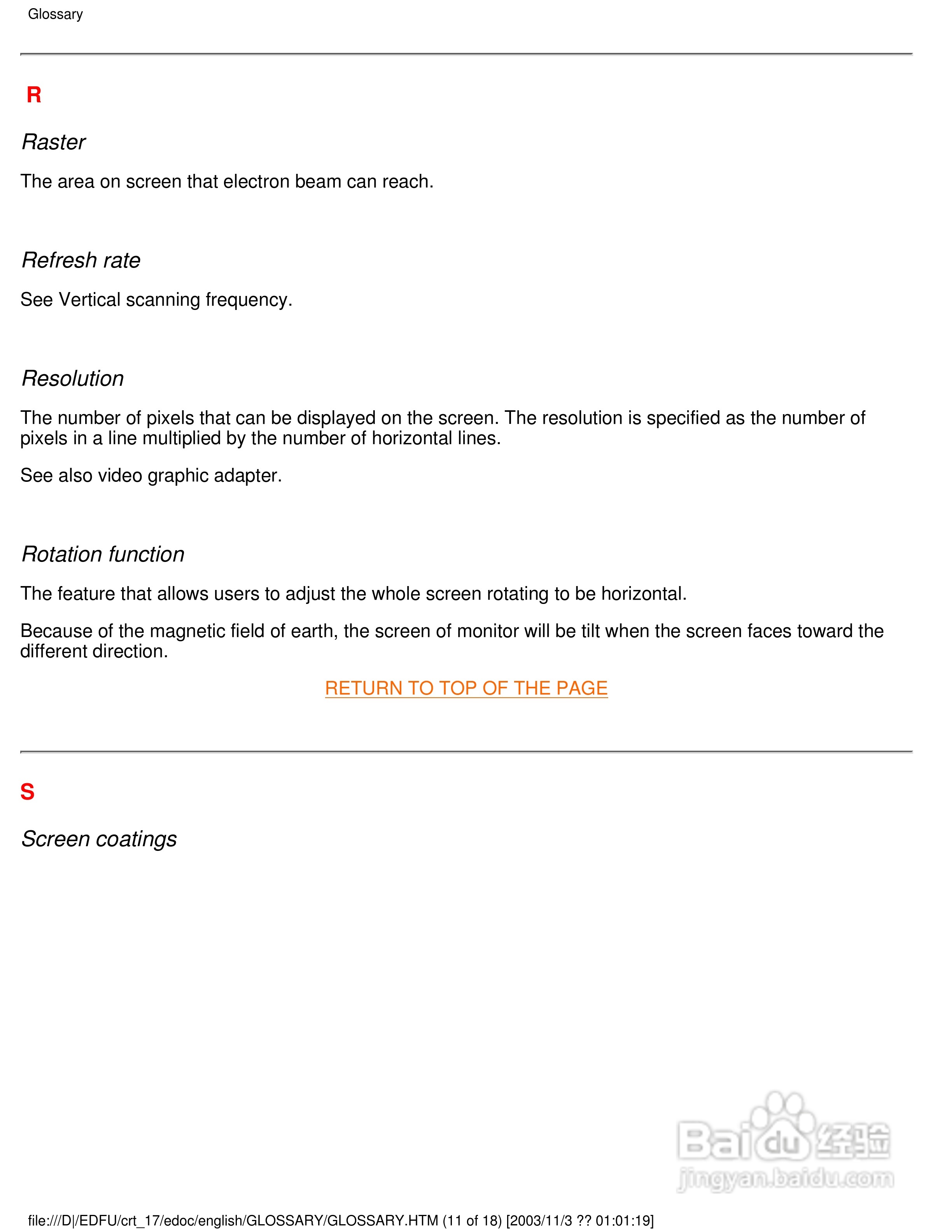 飞利浦107B40彩显使用说明书:[5]