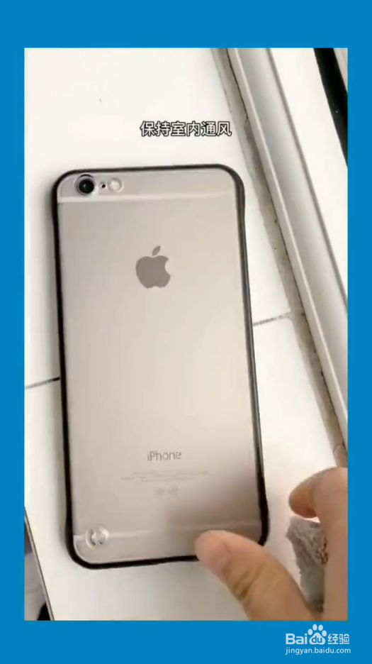 如何正确使用酒精