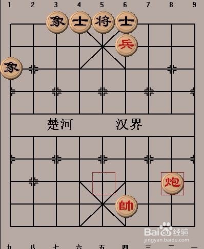 中国象棋基本杀法：铁门栓（二）走法