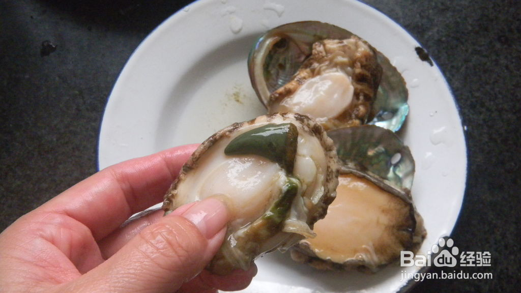 鲍鱼好吃的清蒸做法