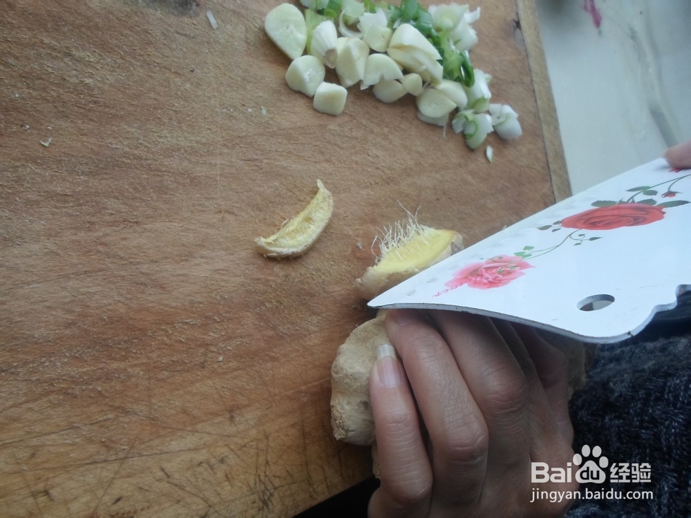 如何在家做焖面