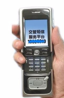 怎么查驾驶证还有多少分!