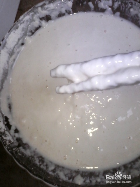 美味简单的韭菜盒子