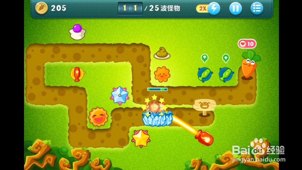 保卫萝卜 丛林05关金萝卜攻略