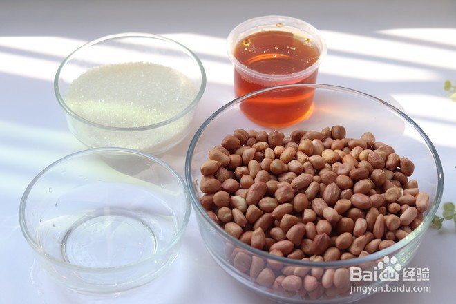 好吃好做有营养的花生酥糖的做法