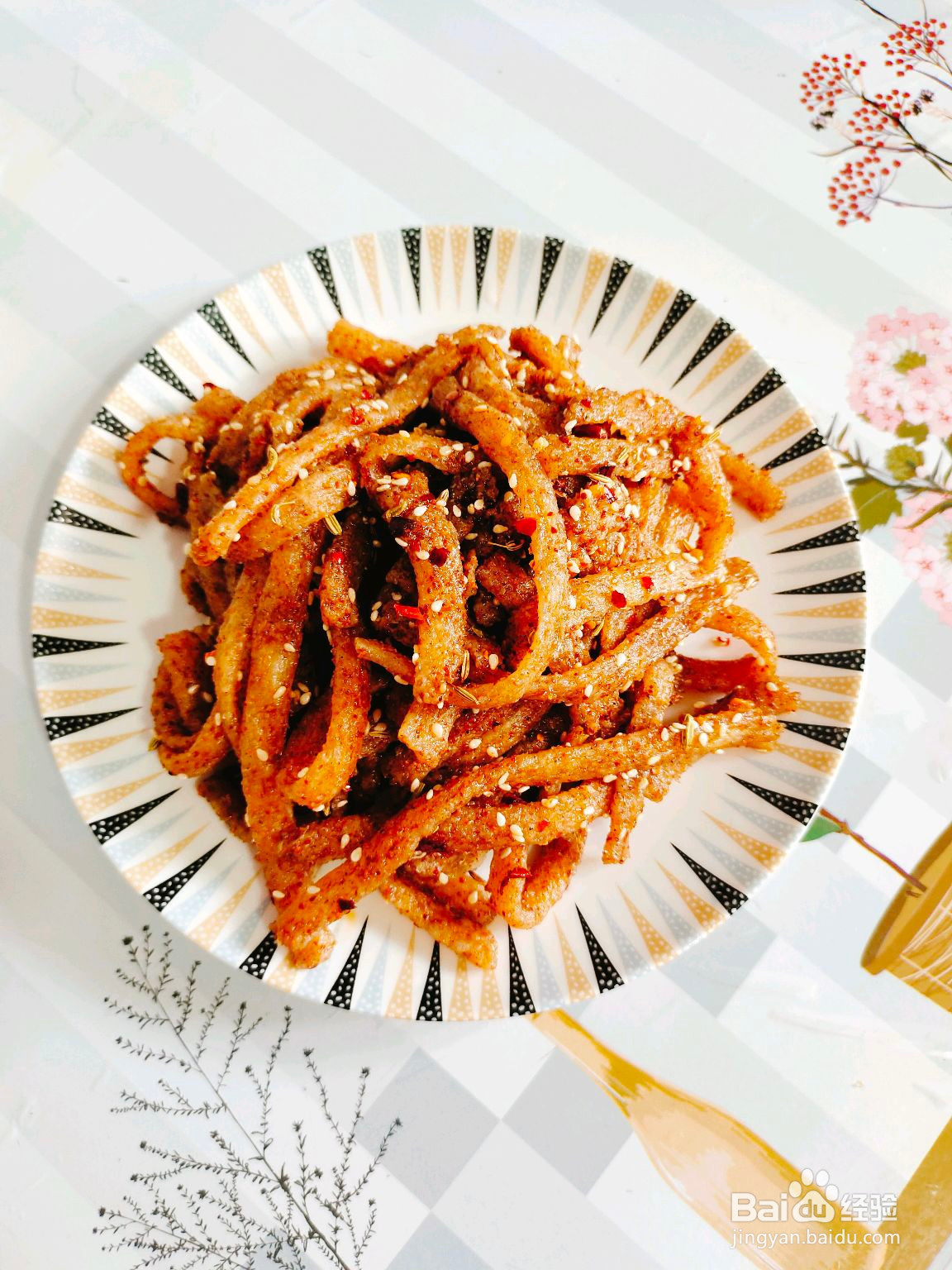 自制辣条的做法