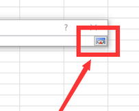 Excel中vlookup函数的使用方法