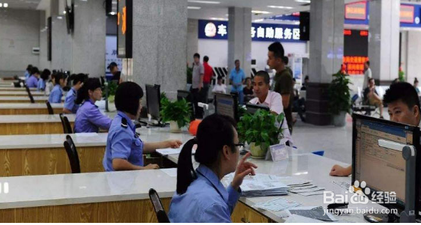 外省车怎么过户到本省