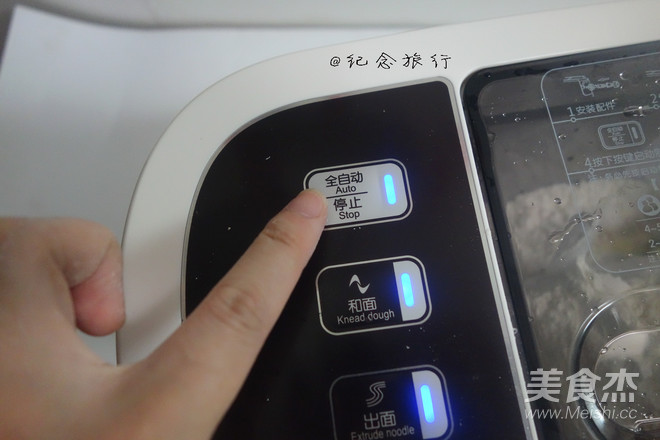 双色玫瑰花饺子