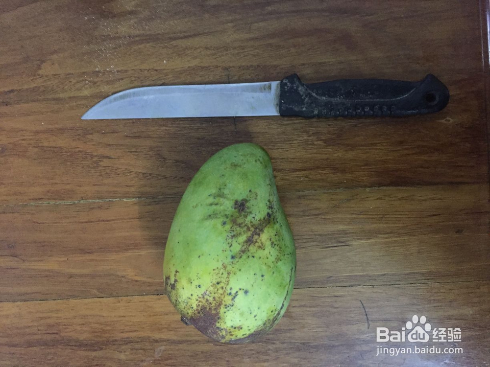 芒果快速去皮削皮方法