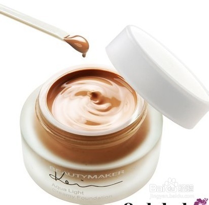 彩妆基础：[1]粉底