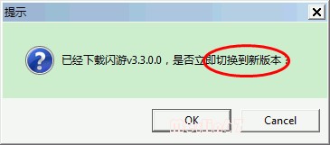 打开网页 在线看电影 有图像无声音怎么办
