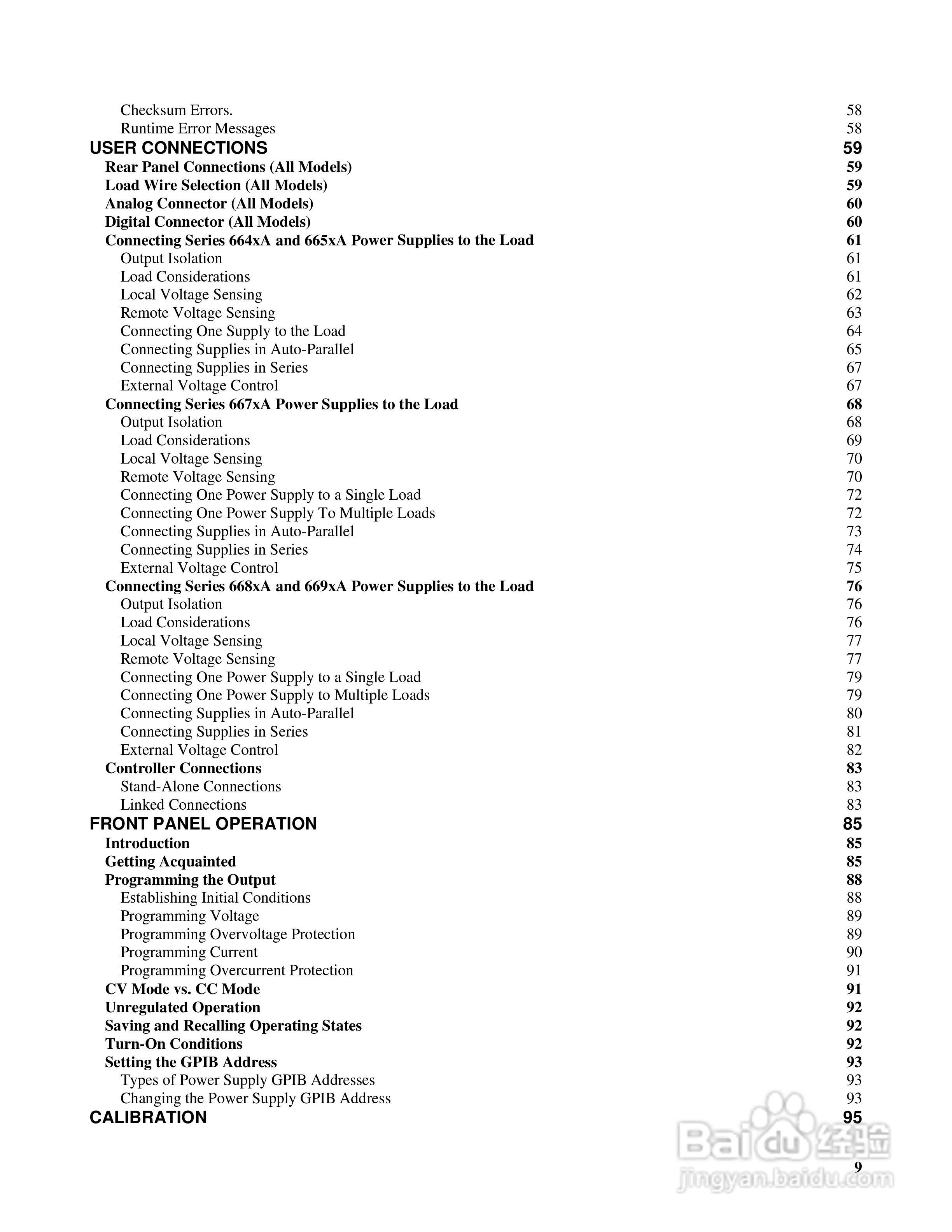 6690A系列电源供应器使用手册:[1]