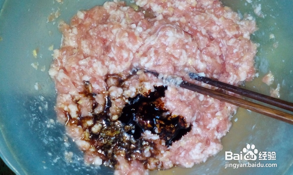 猪肉烧卖的做法