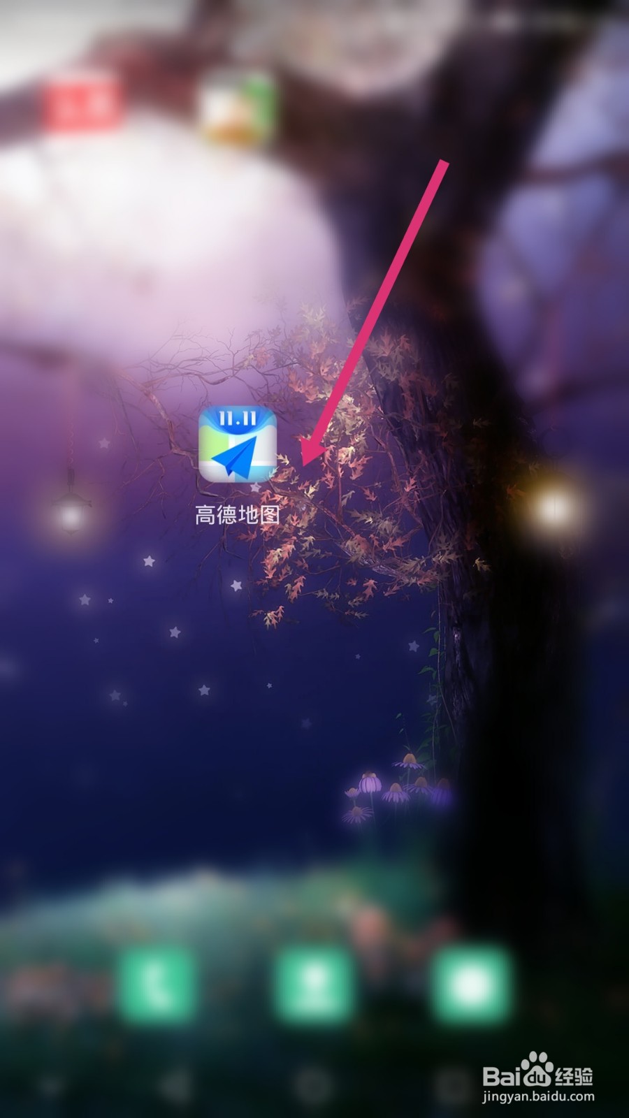 成都市到达瓦更扎景区怎么坐车