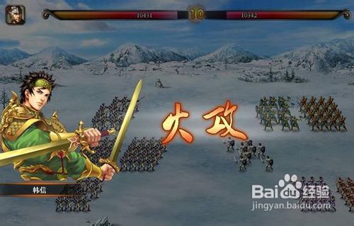 《君临天下》建筑升级顺序详细介绍