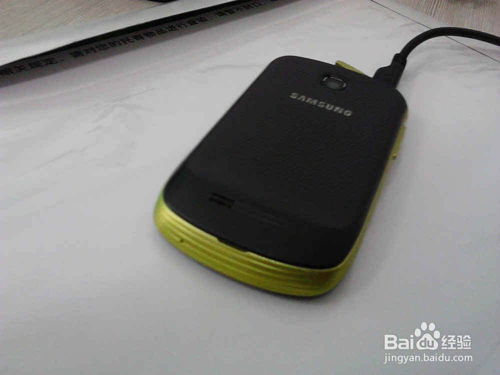 简单几步帮助延长手机使用寿命