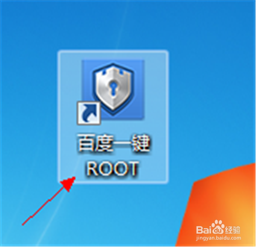 联想A798T一键获取Root权限教程