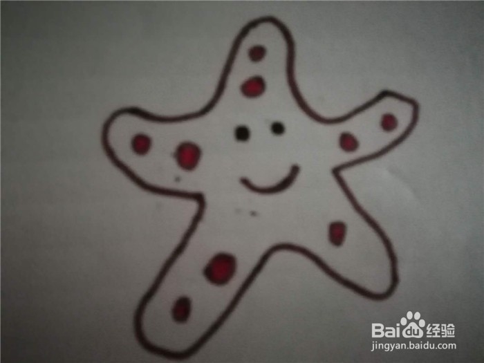 怎么样用简笔画画海星